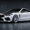 BMW M8 F91/F92/F93 Carbon Aero Kit – Prepreg Vollcarbon