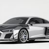 Carbon Fiber Aero Kit passend für Audi R8 – Frontsplitter, Seitenschweller, Diffusor & Spoiler