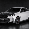 Carbon Bodykit für den BMW X6 G06 – Bild 1