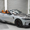 Carbon Bodykit für BMW M4 G82, G83