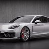 Carbon Aero Kit passend für Porsche Panamera 971 (2021–2023) – Prepreg Vollcarbon