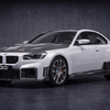 Carbon Aero Kit passend für BMW M2 G87 – Prepreg Vollcarbon