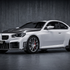 Carbon Aero Kit Ver.2 passend für BMW M2 G87 – Prepreg Vollcarbon