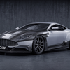 Carbon Aero Kit passend für Aston Martin DB11 – Prepreg Vollcarbon