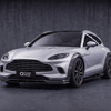 Carbon Aero Kit passend für Aston Martin DBX (ab 2020) – Prepreg Vollcarbon