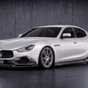 Carbon Aero Kit passend für Maserati Ghibli (2014–2017) – Vollcarbon